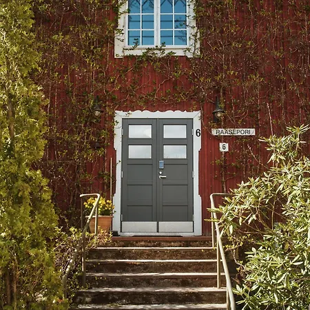 酒店 North Matri House Iida Matildedal